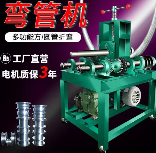 噪音处理（弯管机加工管材减小噪音的技巧分享）